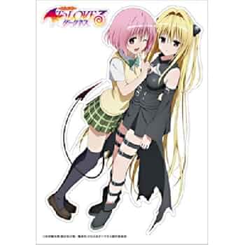 ToLOVEるダークネス　ヤミ　モモ　シークレット2種 キーホルダ　ガチャ Amazon.co.jp: ToLOVEる ダークネス キーホルダー ガチャ ララ